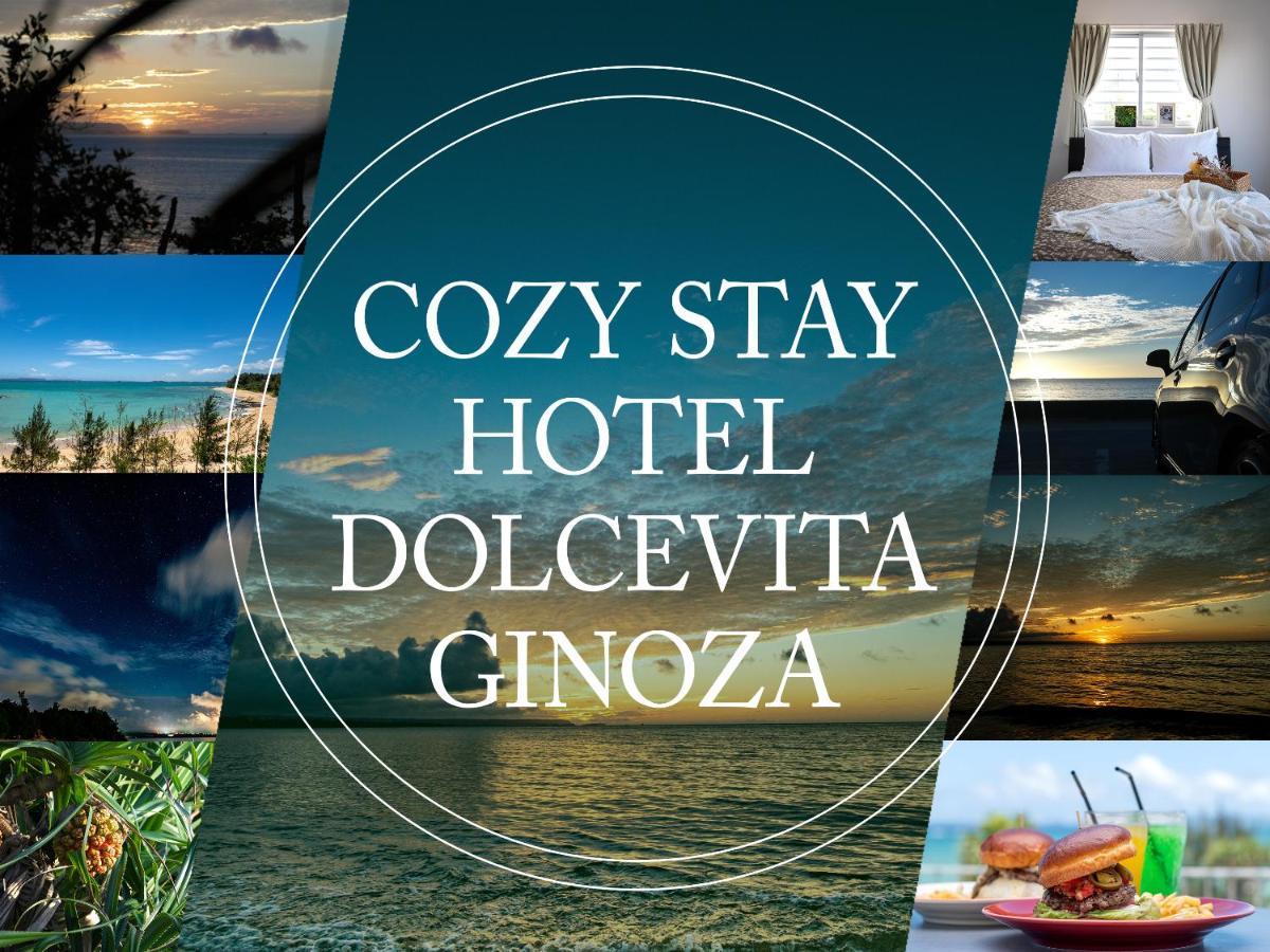 Dolcevita Ginoza Εξωτερικό φωτογραφία